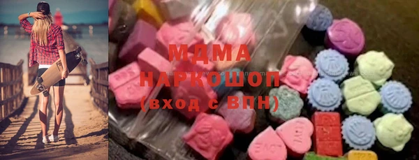 первитин Михайлов