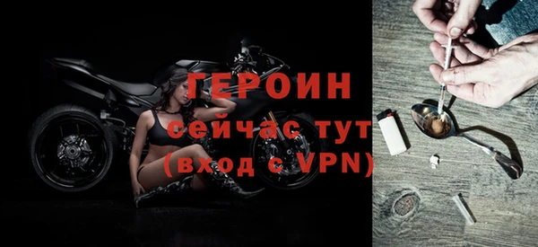 первитин Михайлов