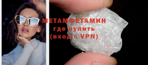 первитин Михайлов