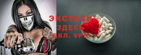 стаф Михайловка