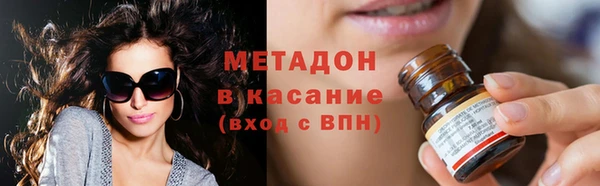 первитин Михайлов