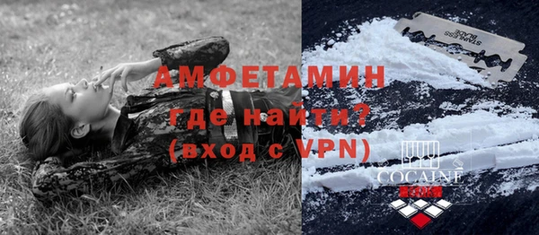 стаф Михайловка