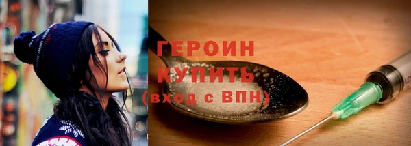 амфетамин Надым