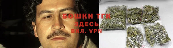 амфетамин Надым