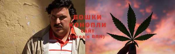 стаф Михайловка