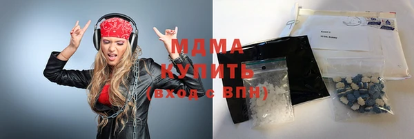 первитин Михайлов