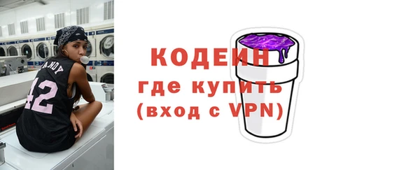 стаф Михайловка
