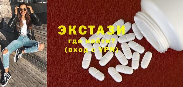 стаф Михайловка
