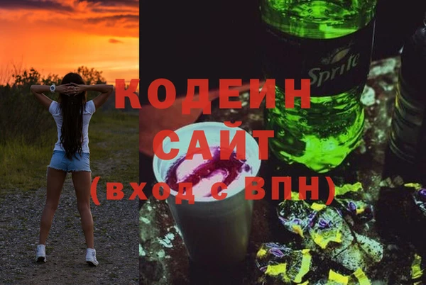первитин Михайлов