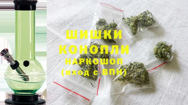 амфетамин Надым