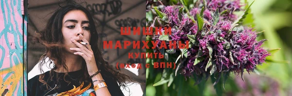 альфа пвп Михайловск