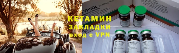 первитин Михайлов