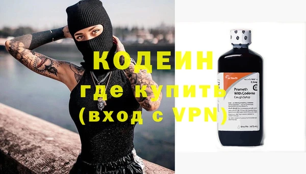 первитин Михайлов